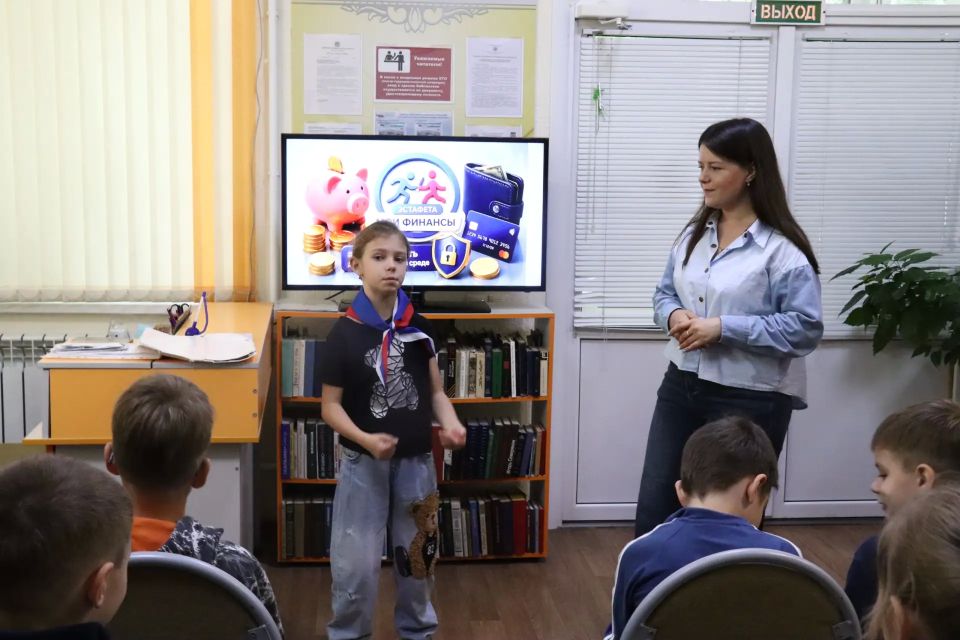 Урок по финансовой грамотности Урок по финансовой грамотности