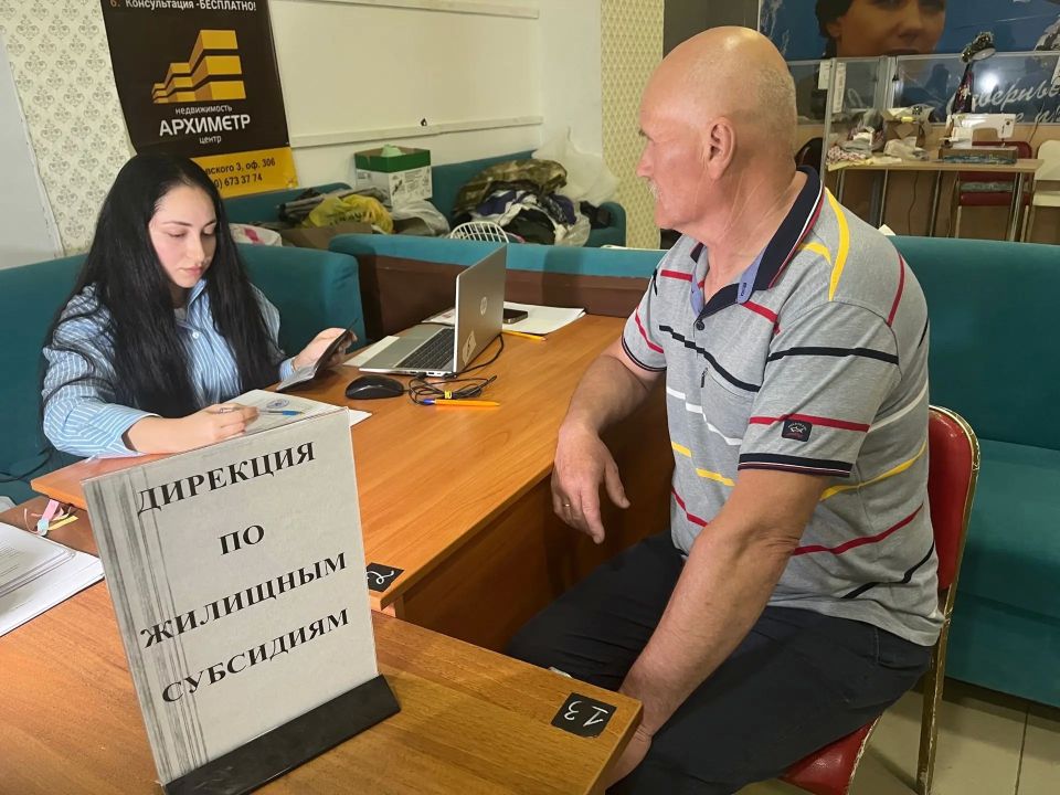 В Курской области началась выдача жилищных сертификатов по новому траншу В Курской области началась выдача жилищных сертификатов по новому траншу