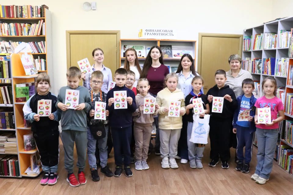 Урок по финансовой грамотности