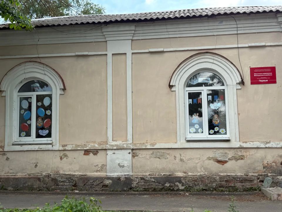 Активисты местного отделения Движения Первых с радостью присоединились к Всероссийской акции «Родиной горжусь»! Активисты местного отделения Движения Первых с радостью присоединились к Всероссийской акции «Родиной горжусь»!