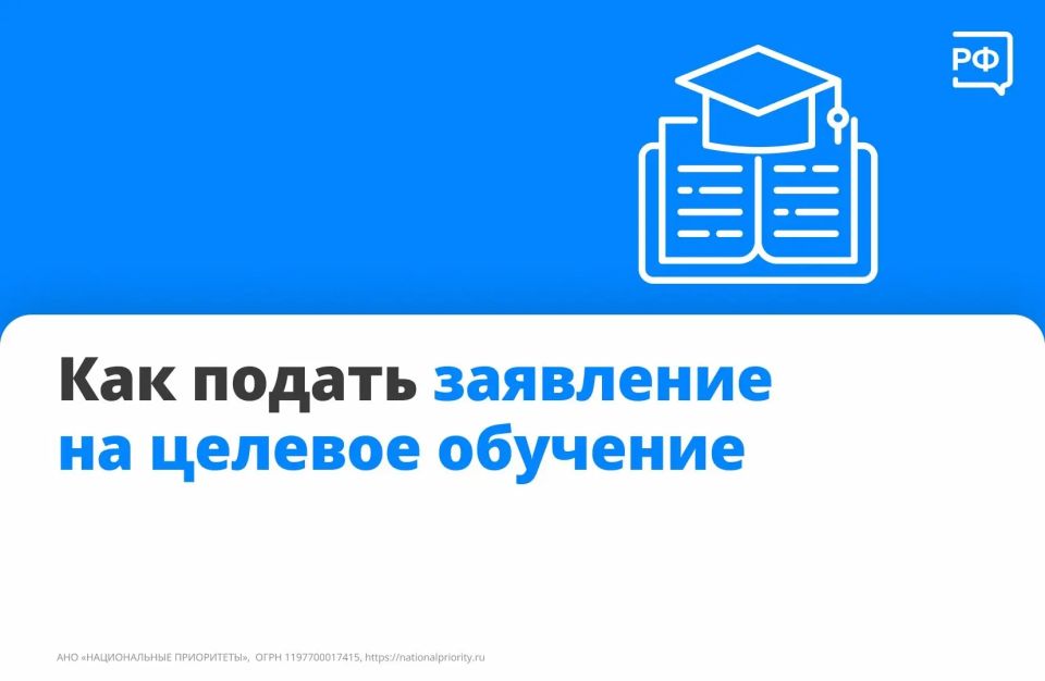Вы спрашиваете — мы объясняем