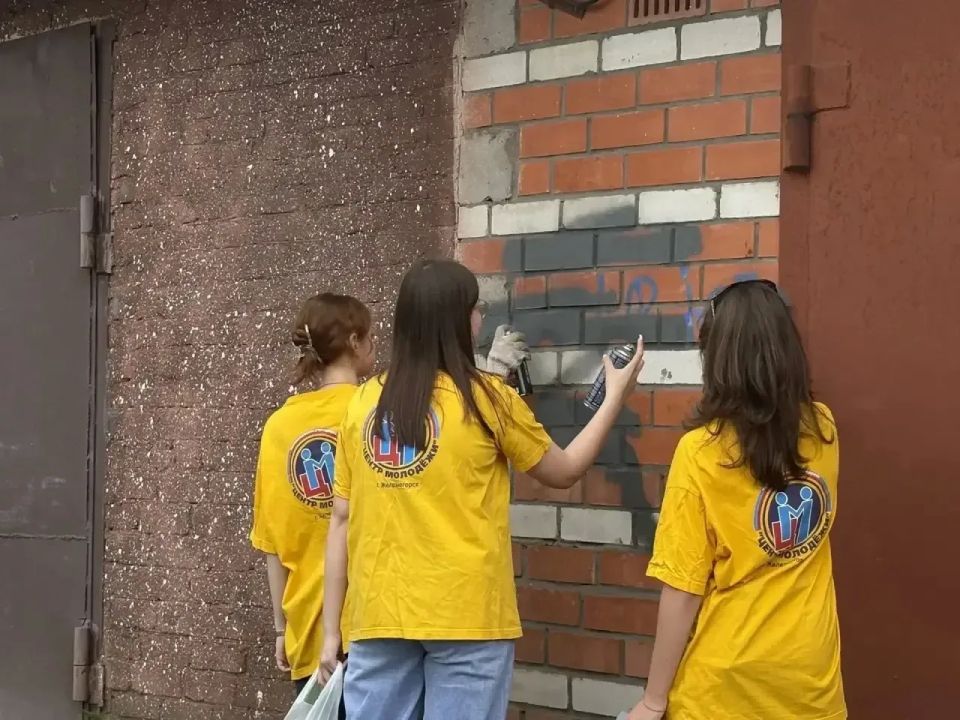 «Курский край без наркотиков»: в Железногорске прошла акция «Чистые стены» «Курский край без наркотиков»: в Железногорске прошла акция «Чистые стены»