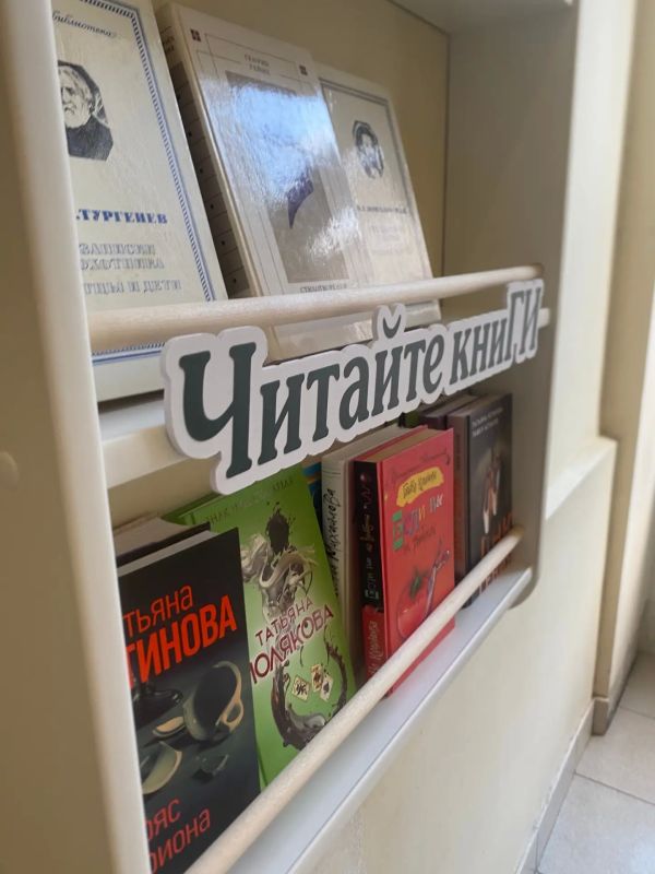 У «Городских известий» появилась своя полка для книгообмена