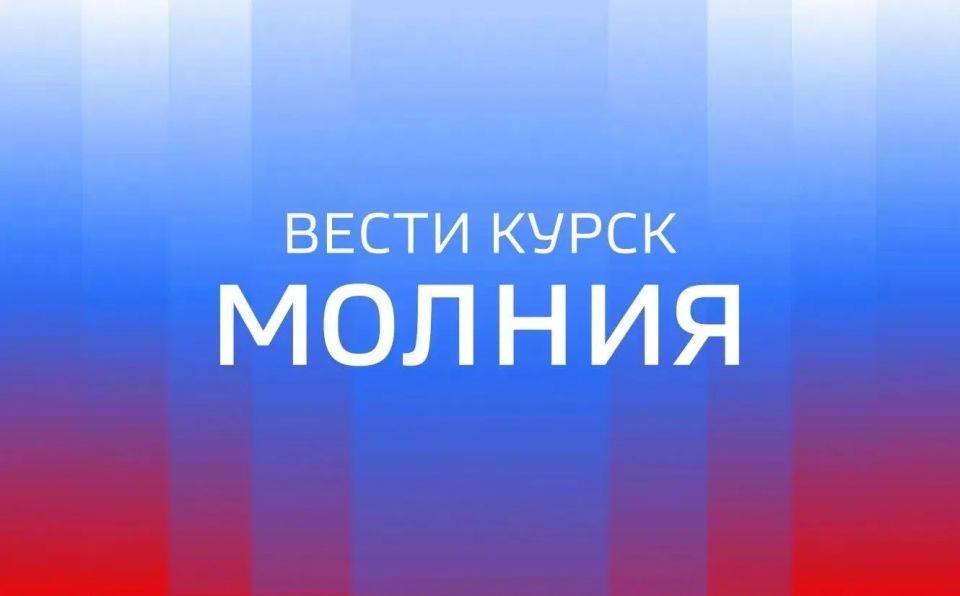 49-летний мужчина получил сочетанные осколочные ранения груди, живота, правого предплечья и перелом пальцев правой кисти, проникающее ранение живота в результате целенаправленной атаки дрона ВСУ в селе Макеево Рыльского...
