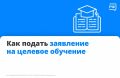 Вы спрашиваете — мы объясняем