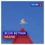 15 июня, понедельник. За окном дождливо и пасмурно — по прогнозам, ситуация изменится только к середине дня