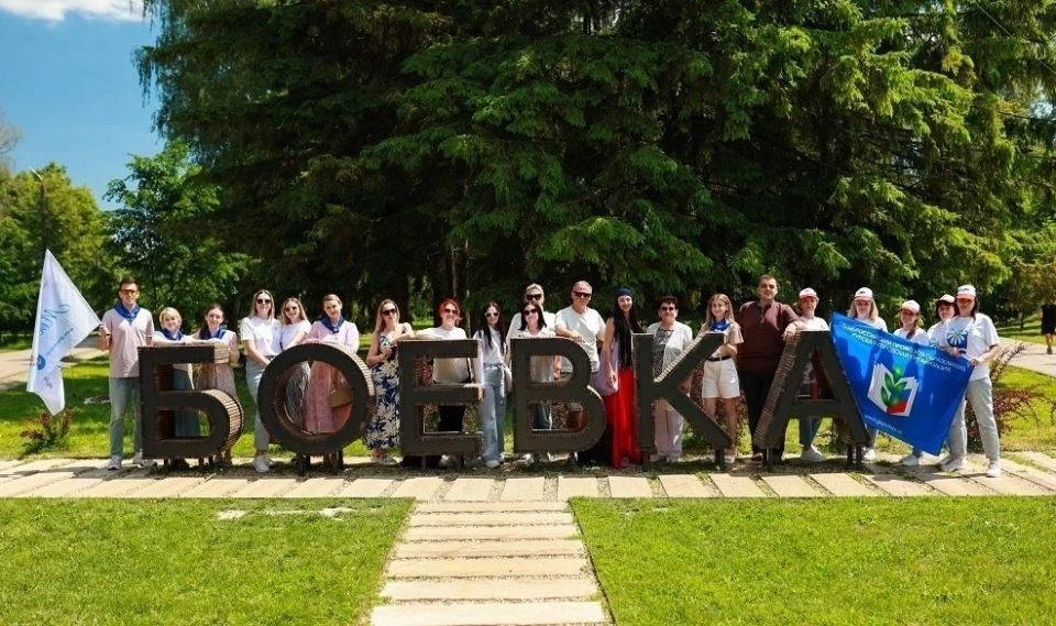 В Курске подвели итоги патриотического автоквеста ко Дню России В Курске подвели итоги патриотического автоквеста ко Дню России