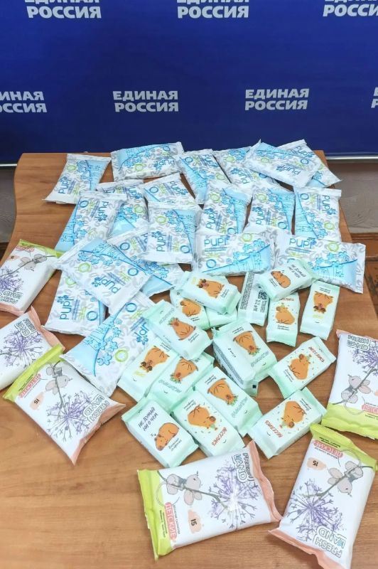 Касторенские партийцы отправили гуманитарную помощь нашим бойцам Касторенские партийцы отправили гуманитарную помощь нашим бойцам