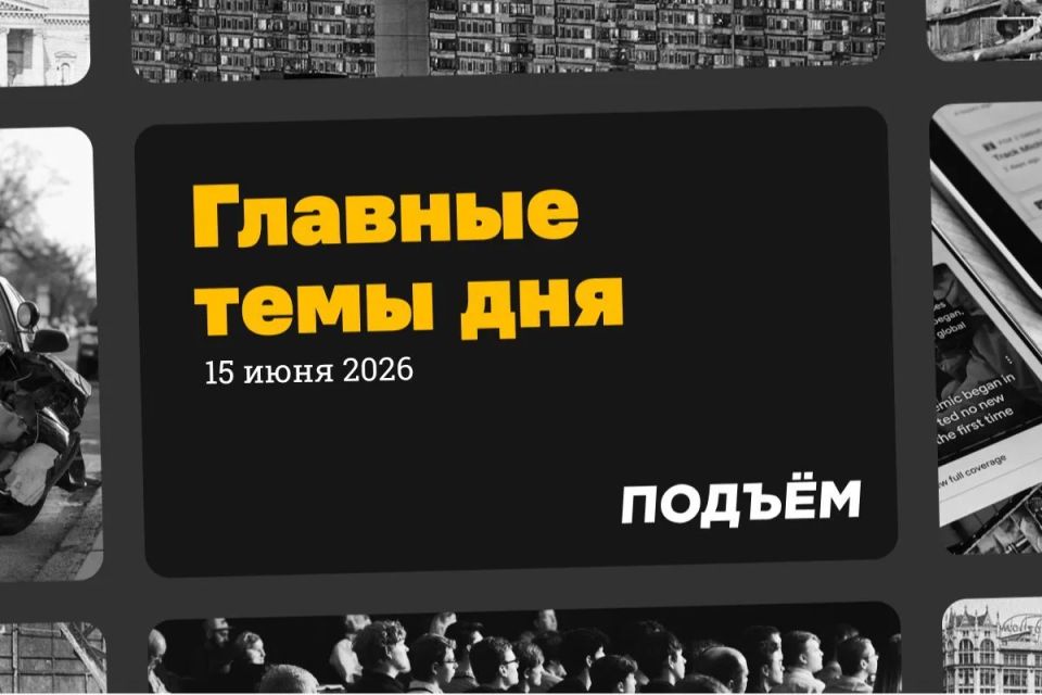 Европа намерена запретить въезд всем участникам СВО, заявила Кая Каллас