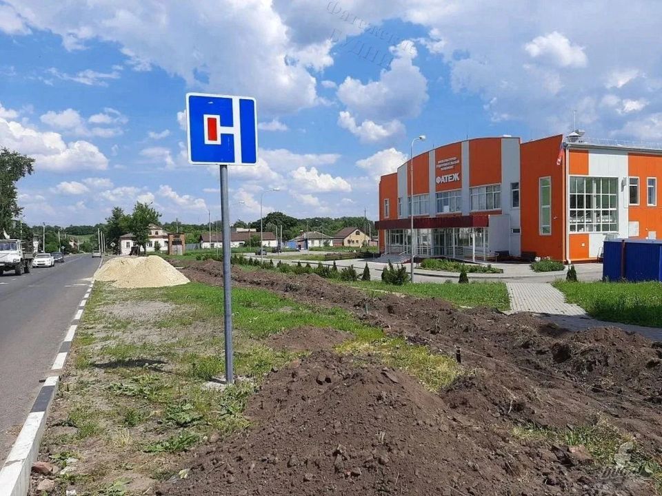 Улица Урицкого в Фатеже становится комфортнее! Начались работы по строительству нового пешеходного тротуара в рамках программы «Народный бюджет» Улица Урицкого в Фатеже становится комфортнее! Начались работы по строительству нового пешеходного тротуара в рамках программы «Народный бюджет»