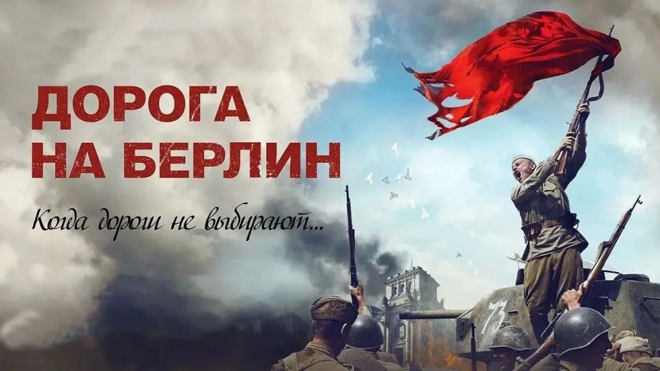 Куряне могут выбрать фильм для показа на Полугоре Куряне могут выбрать фильм для показа на Полугоре