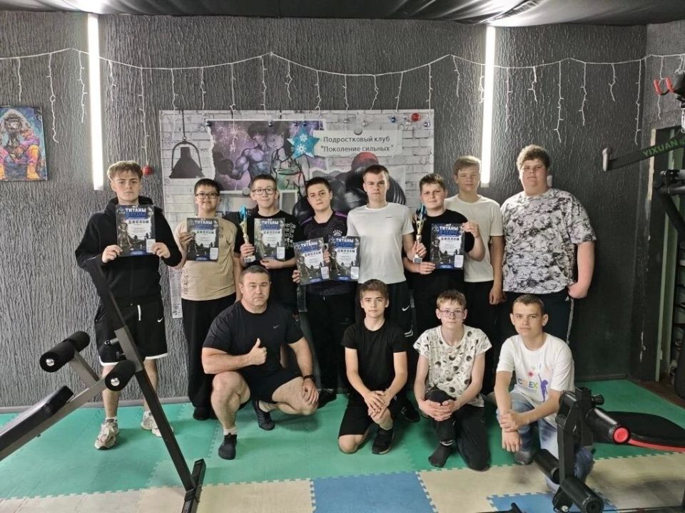 При поддержке национального проекта «Семья», инициированного Президентом Российской Федерации Владимиром Путиным на базе Щигровского центра соцпомощи «Импульс» создан и успешно функционирует подростковый клуб «Поколение...