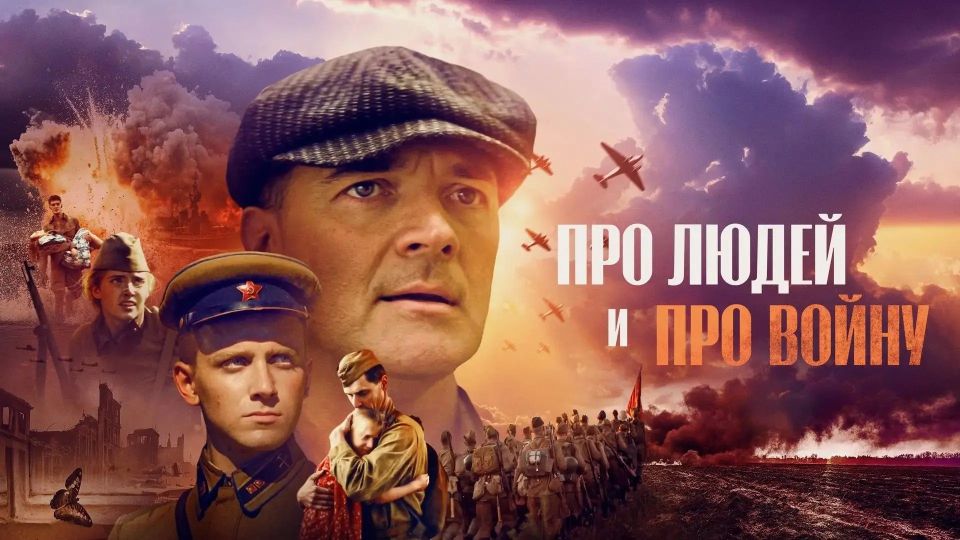 Куряне могут выбрать фильм для показа на Полугоре Куряне могут выбрать фильм для показа на Полугоре
