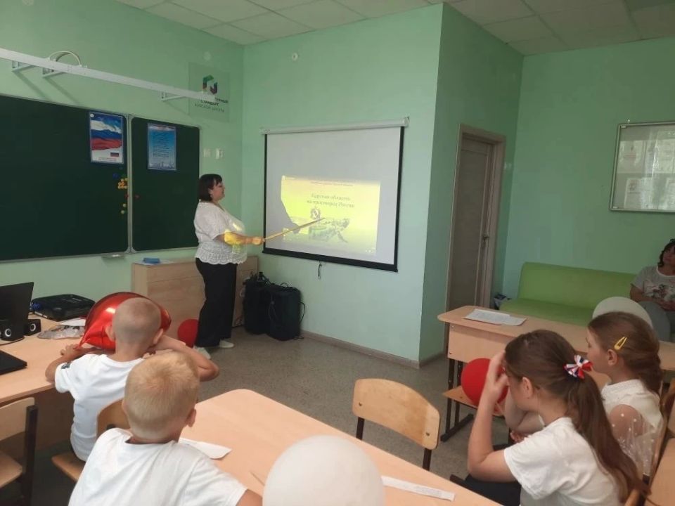 В преддверии праздника Дня образования Курской области в пришкольном лагере "Орлята" МКОУ "Солдатская ООШ" проведен познавательный час "Курская область на просторах России" В преддверии праздника Дня образования Курской области в пришкольном лагере "Орлята" МКОУ "Солдатская ООШ" проведен познавательный час "Курская область на просторах России"