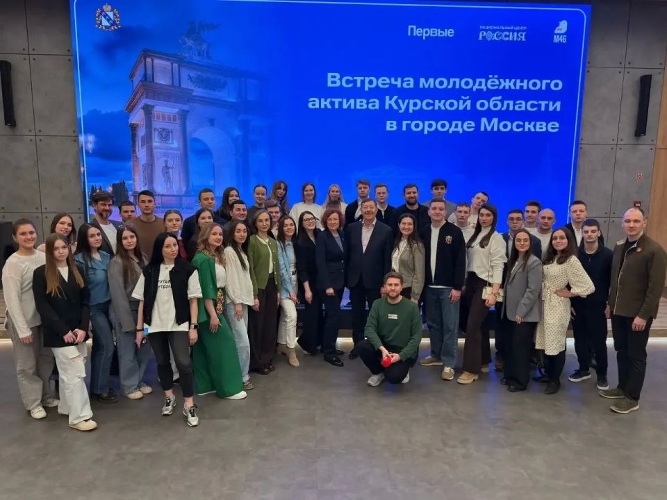 Галина Авдонина, заместитель губернатора Курской области — руководитель Представительства Курской области при Правительстве РФ, представила отчет о работе за 2025–2026 годы, обозначив ключевые направления деятельности и... Галина Авдонина, заместитель губернатора Курской области — руководитель Представительства Курской области при Правительстве РФ, представила отчет о работе за 2025–2026 годы, обозначив ключевые направления деятельности и...