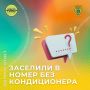 Рубрика вопрос-ответ комитета и прокуратуры Сеймского округа Курска