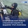 ������� ������ � ������������ ������