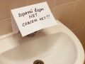 На северо-западе Курска на две недели отключат горячую воду