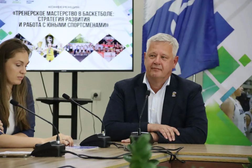 Школа характера. . В Курске обсудили стратегию развития детского баскетбола. Масштабная конференция для тренеров по баскетболу, преподавателей физкультуры и студентов профильных факультетов состоялась в рамках партпроекта... Школа характера. . В Курске обсудили стратегию развития детского баскетбола. Масштабная конференция для тренеров по баскетболу, преподавателей физкультуры и студентов профильных факультетов состоялась в рамках партпроекта...
