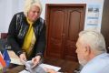 В региональную общественную приемную Единой России за помощью