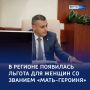 ����� ��� �������: � ������� ����� ���� ��������� ����������� �������