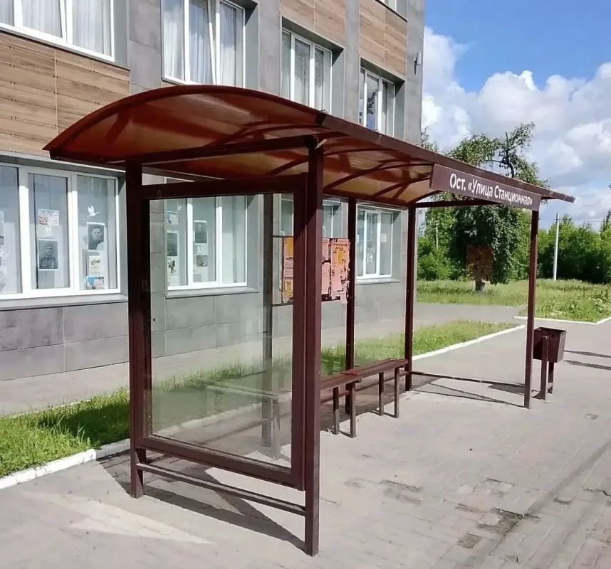 В Курске на Станционной привели в порядок остановку В Курске на Станционной привели в порядок остановку