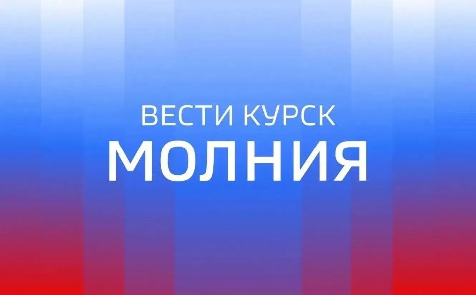 46-летний мужчина получил закрытую черепно-мозговую травму, сотрясение мозга и акубаротравму в результате атаки дрона ВСУ на автомобиль в посёлке Рулитино Беловского района