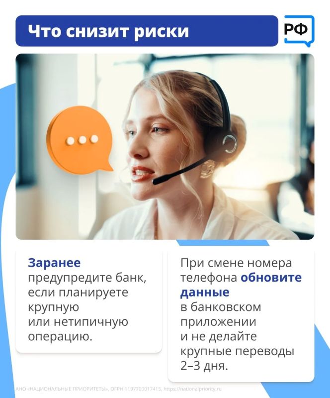 Пытаетесь оплатить крупную покупку или перевести значительную сумму — и вдруг вашу карту блокируют Пытаетесь оплатить крупную покупку или перевести значительную сумму — и вдруг вашу карту блокируют