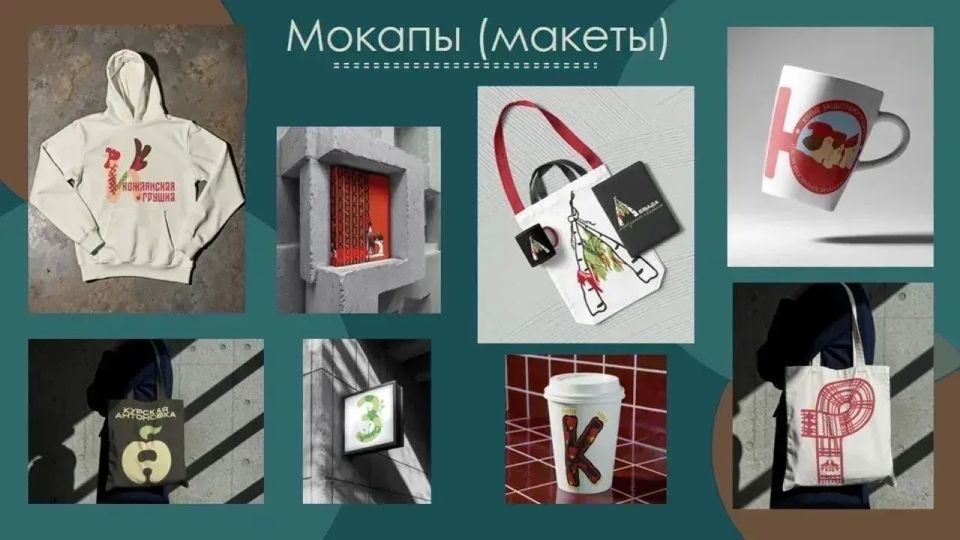 Железногорская Школа креативных индустрий создала линейку сувениров с колоритом Курской области, используя 3D-печать и другие современные технологии Железногорская Школа креативных индустрий создала линейку сувениров с колоритом Курской области, используя 3D-печать и другие современные технологии