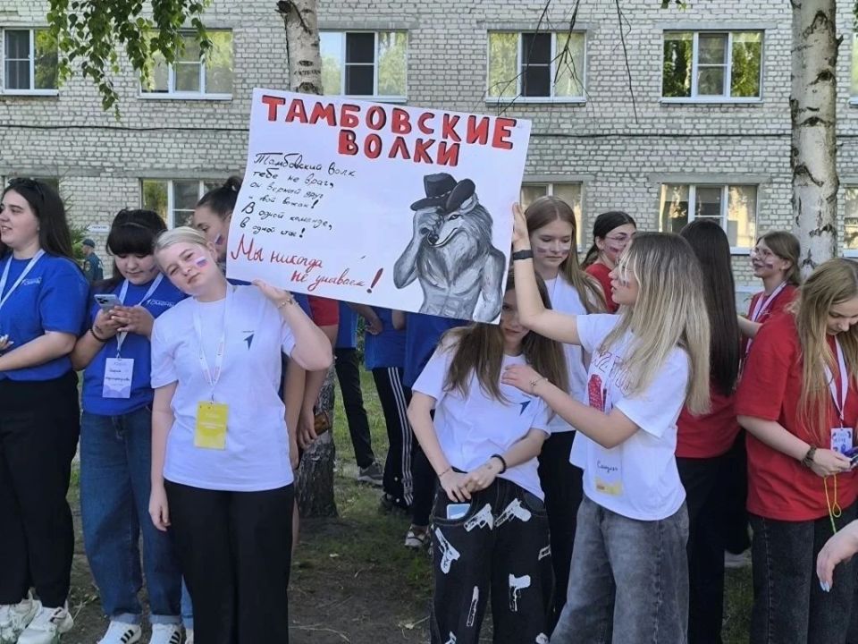 Университетские смены - это взрыв эмоций и новые возможности Университетские смены - это взрыв эмоций и новые возможности