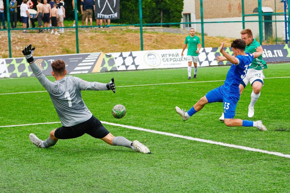 ПЯТЫЙ КУБОК «ГРИБНОЙ РАДУГИ» ПЯТЫЙ КУБОК «ГРИБНОЙ РАДУГИ»