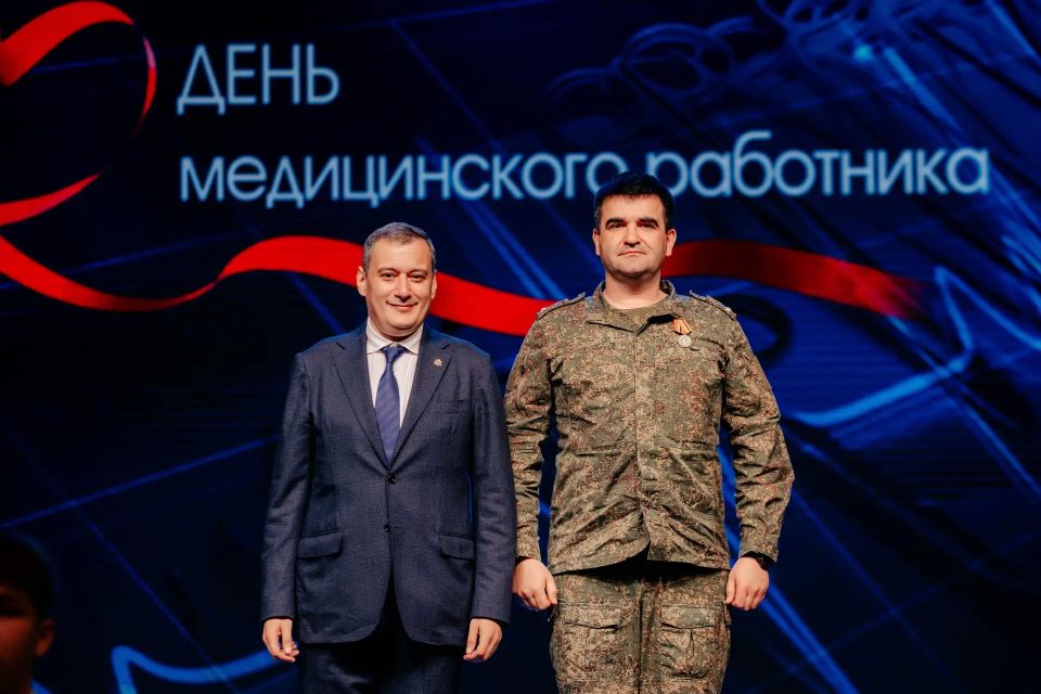 В канун Дня медицинского работника в концертном зале «Свиридовский» состоялось торжественное мероприятие В канун Дня медицинского работника в концертном зале «Свиридовский» состоялось торжественное мероприятие