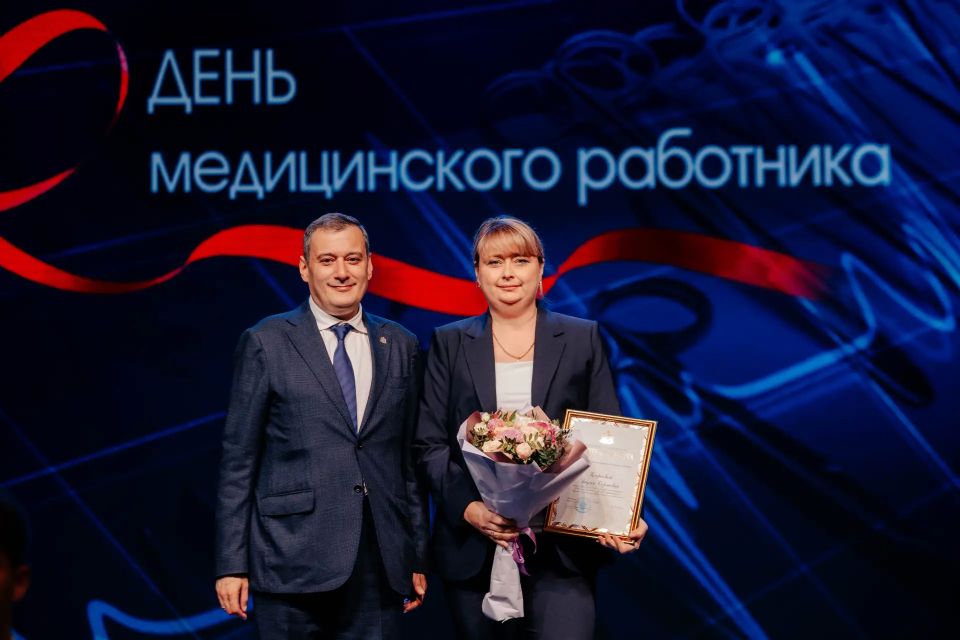 В канун Дня медицинского работника в концертном зале «Свиридовский» состоялось торжественное мероприятие В канун Дня медицинского работника в концертном зале «Свиридовский» состоялось торжественное мероприятие