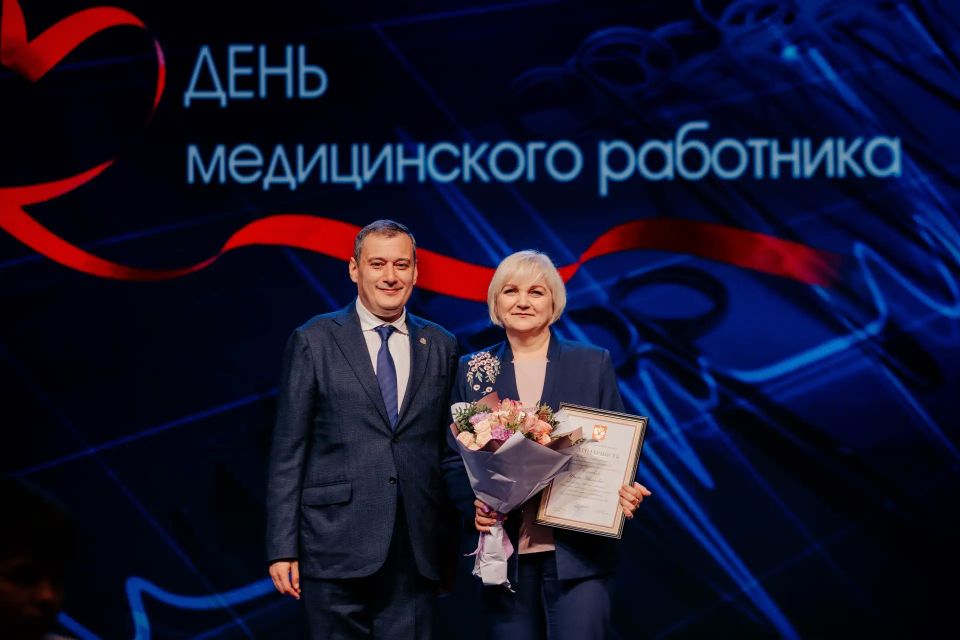 В канун Дня медицинского работника в концертном зале «Свиридовский» состоялось торжественное мероприятие В канун Дня медицинского работника в концертном зале «Свиридовский» состоялось торжественное мероприятие