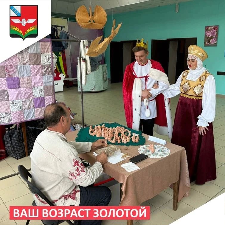 Советский Дом народного творчества принял участие в областном фестивалеконкурсе «Ваш возраст золотой»!