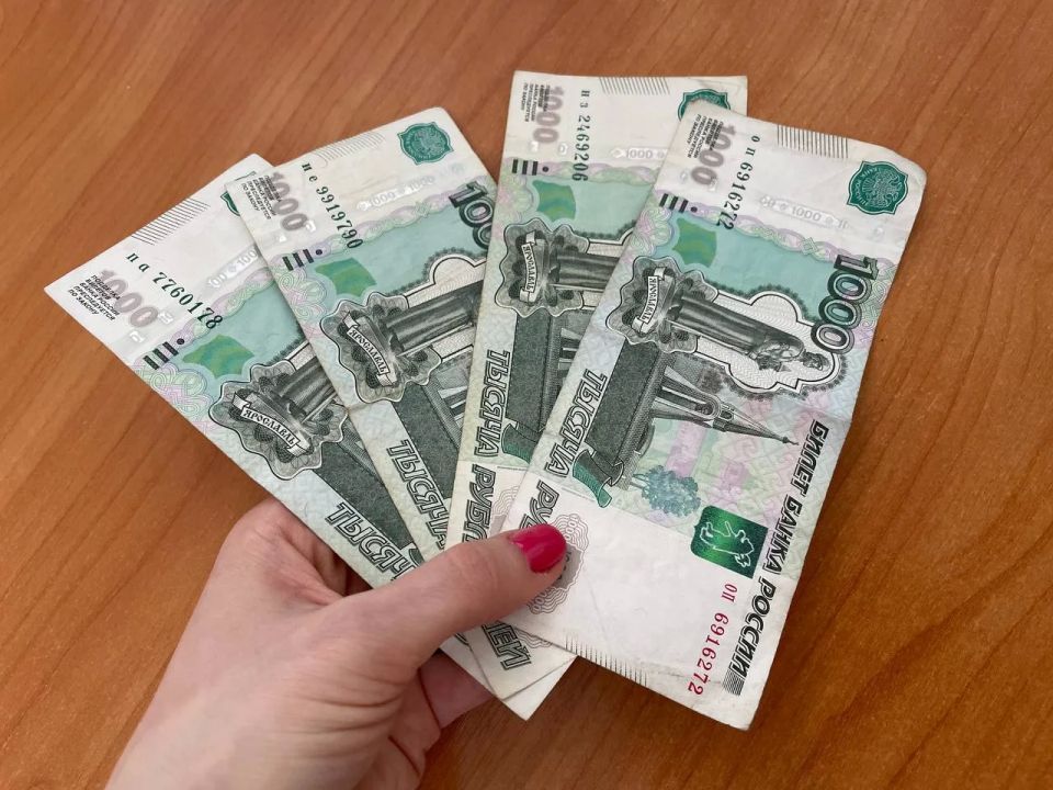 Почти 4-х млн рублей лишилась курянка при попытке заказать иномарку из-за рубежа