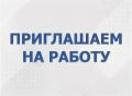 #��������. � ������������� ������������� ���������� �������� ������ ���������: ������������
