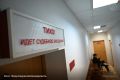 33 курских активиста обжалуют ограничение на участие слушателей в заседаниях суда