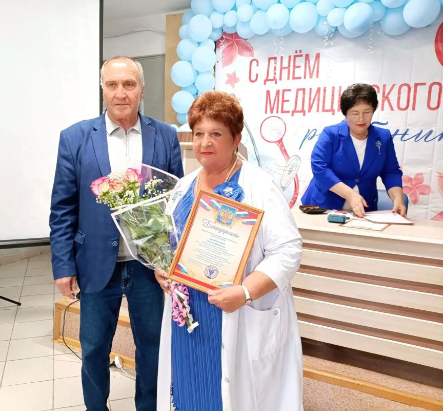 От всей души поздравляем наших медиков! От всей души поздравляем наших медиков!