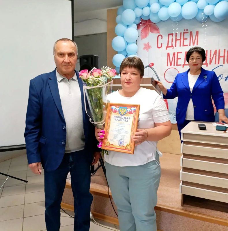 От всей души поздравляем наших медиков! От всей души поздравляем наших медиков!
