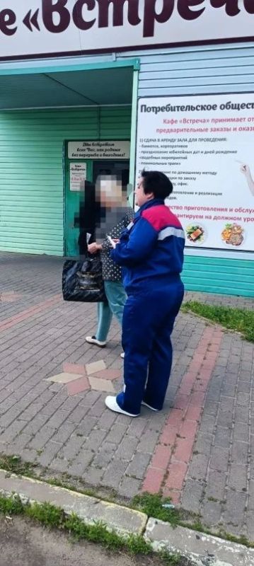 18 июня инструктором пожарной части Поныровского района Противопожарной службы комитета региональной безопасности Курской области Анжеликой Бирюковой был проведён пожарно-профилактический рейд в поселок.Поныри Поныровского... 18 июня инструктором пожарной части Поныровского района Противопожарной службы комитета региональной безопасности Курской области Анжеликой Бирюковой был проведён пожарно-профилактический рейд в поселок.Поныри Поныровского...