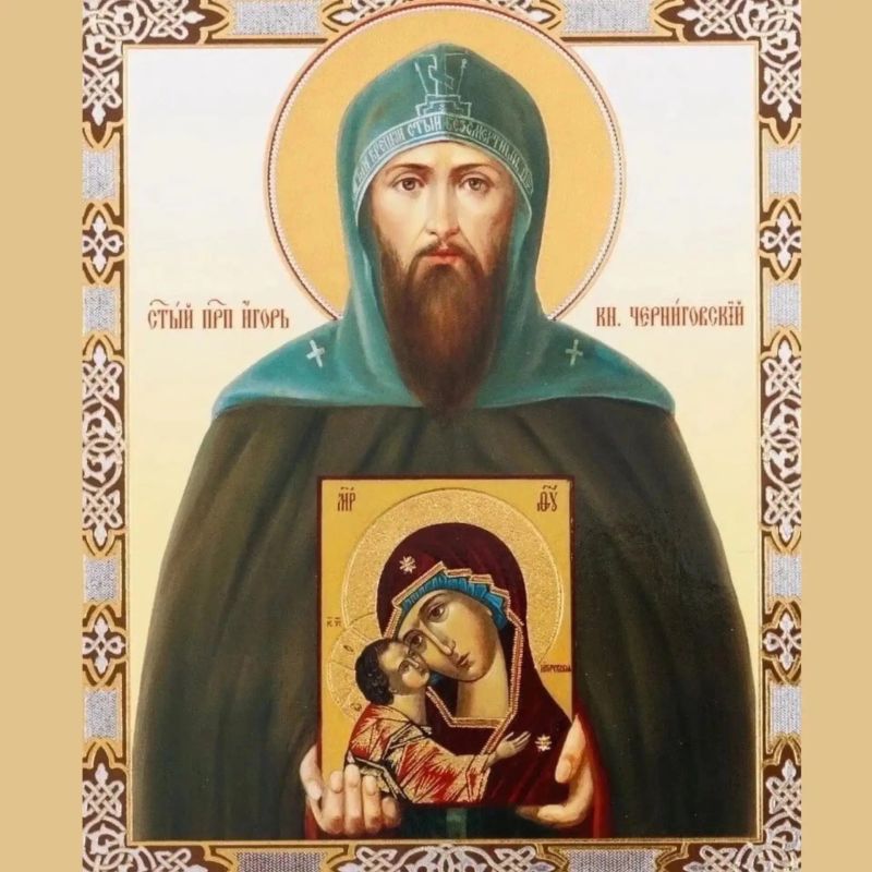 Небесный покровитель Льгова
