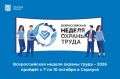 ������������ �������������� ��������, ��������� ��������� � ������� ������� ������� ����������� � ���������� ��������� ������ ������������� ��������� � ������� ������ �����