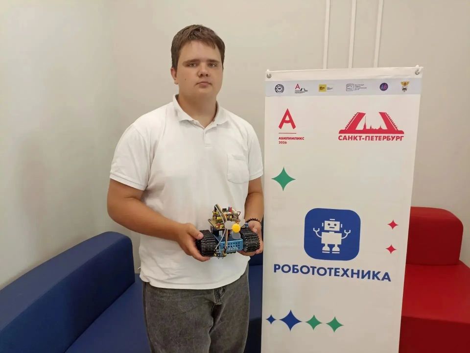 Куряне стали победителями и призерами отборочного этапа Национального чемпионата «Абилимпикс» Куряне стали победителями и призерами отборочного этапа Национального чемпионата «Абилимпикс»