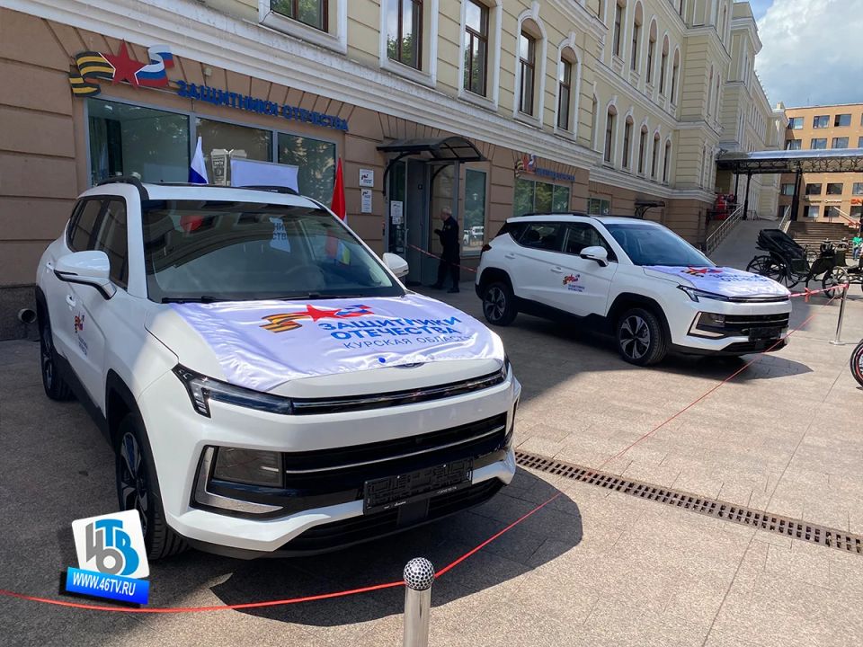 В Курске ветеранам СВО с тяжёлыми ранениями стали выдавать автомобили В Курске ветеранам СВО с тяжёлыми ранениями стали выдавать автомобили
