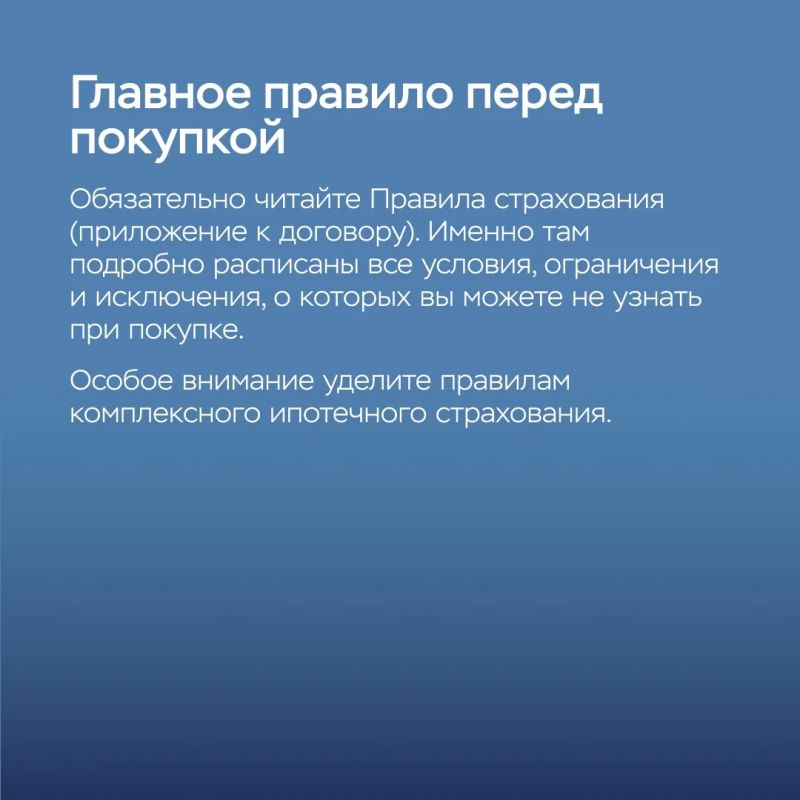В летний период и сезон отпусков многие надолго покидают свои городские квартиры, уезжая на отдых или за город В летний период и сезон отпусков многие надолго покидают свои городские квартиры, уезжая на отдых или за город