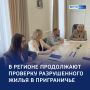 �������� � �������: � ������� ������� ������������ ��������� ����������� �����