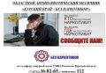 ����������, � 1 �� 26 ���� 2026 ���� � ������� ������� �������� ��������� �������� ����������������� �������������� � ������������� ��������� ������ ����� �������� ���� � ��� ����������!�