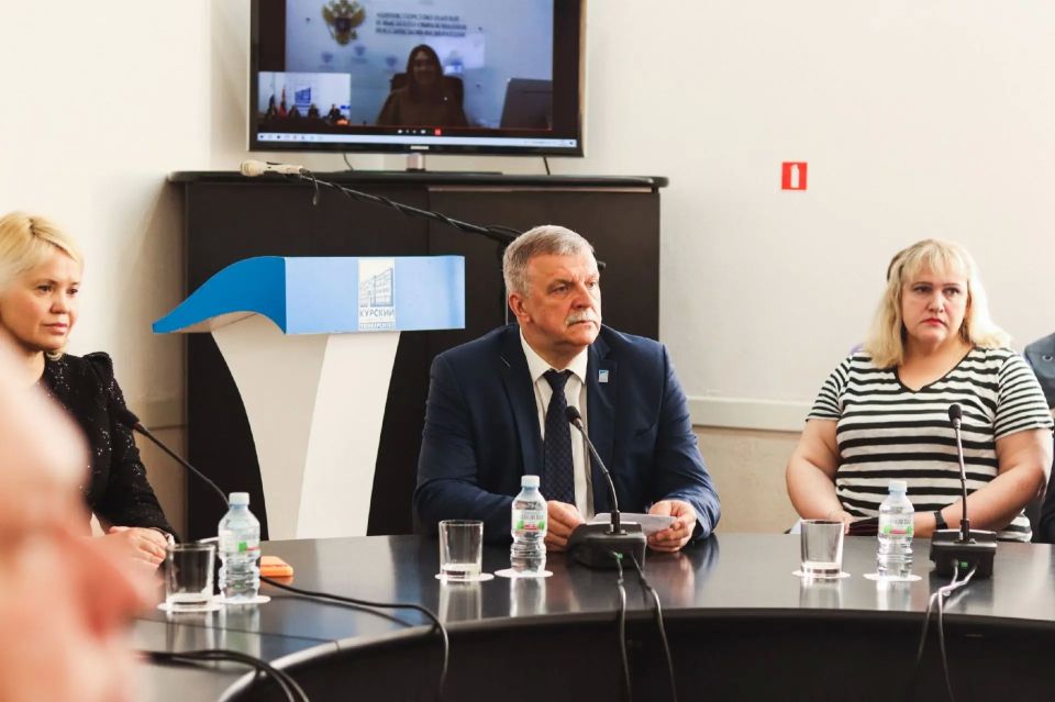 Екатерина Харченко назначена исполняющей обязанности ректора Курского государственного университета Екатерина Харченко назначена исполняющей обязанности ректора Курского государственного университета