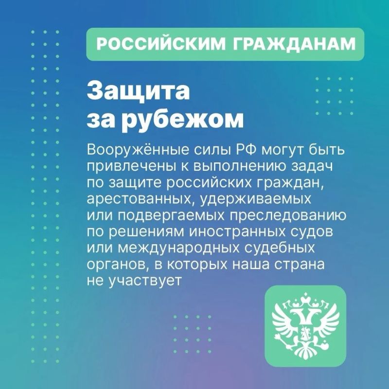 Какие законы вступили в силу в июне? Рассказываем в карточках Какие законы вступили в силу в июне? Рассказываем в карточках